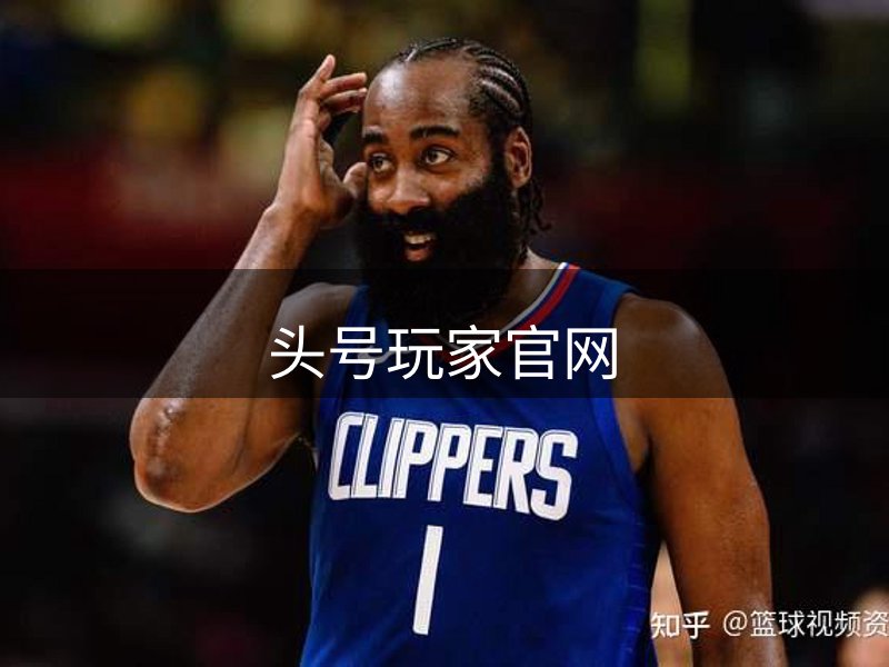 关于平台